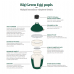 Big Green Egg SMALL